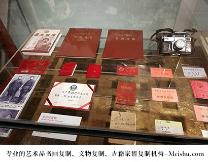 丹江口-有没有价格便宜的书画复制打印公司
