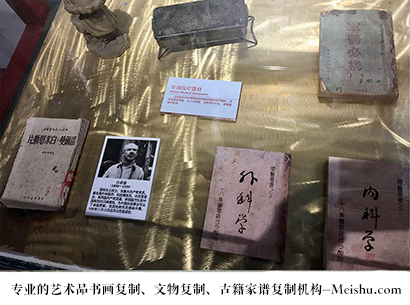 丹江口-艺术商盟是一家知名的艺术品宣纸印刷复制公司